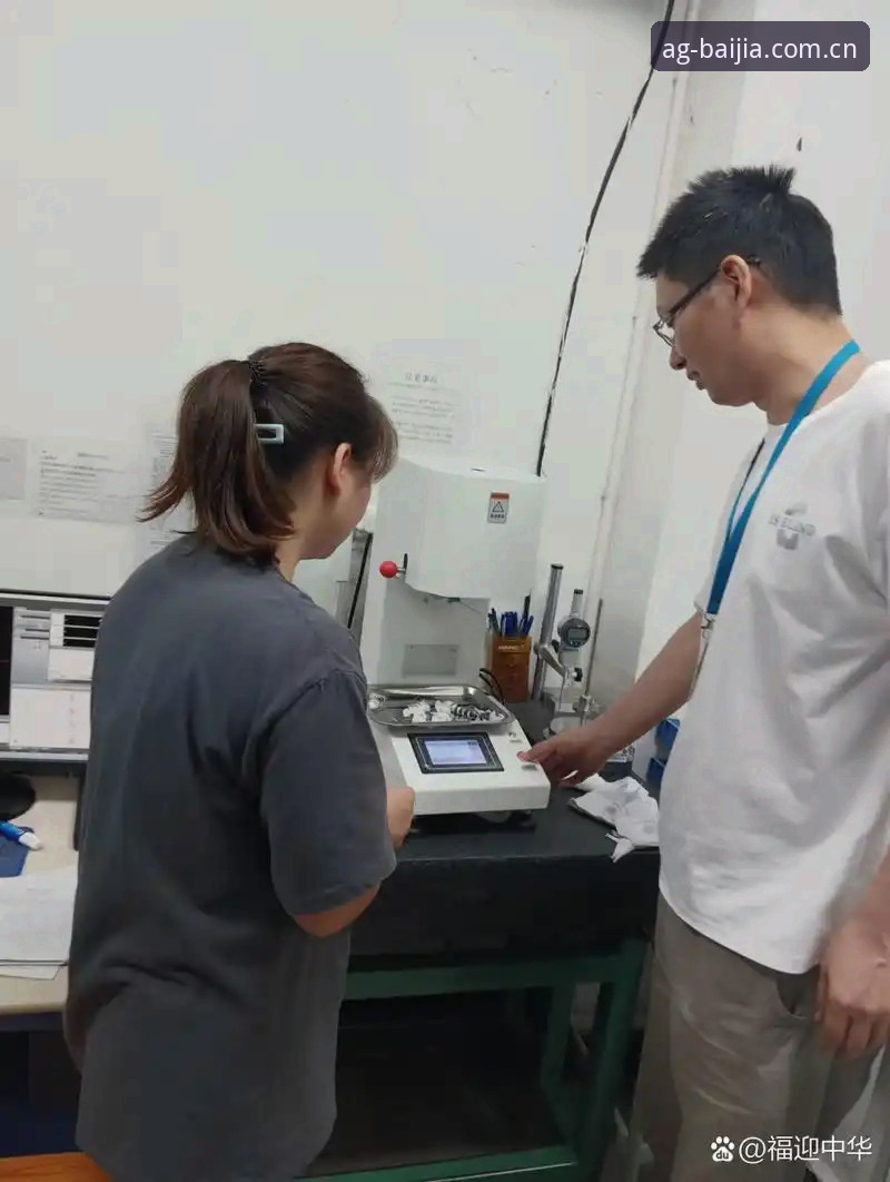 技术评测员亲身实测：Ag真人娱乐安全平台v3.2.0使用心得——从账号异常登录到极致体验的全过程