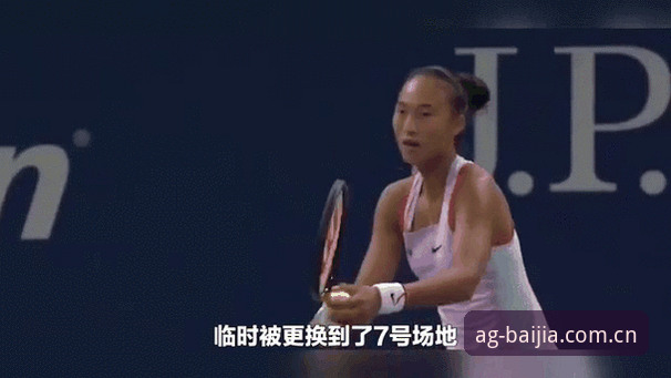 AG真人安卓下载 2026法网女单抽签出炉,中国金花赛场动态实用观赛指南