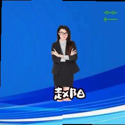 赵阳