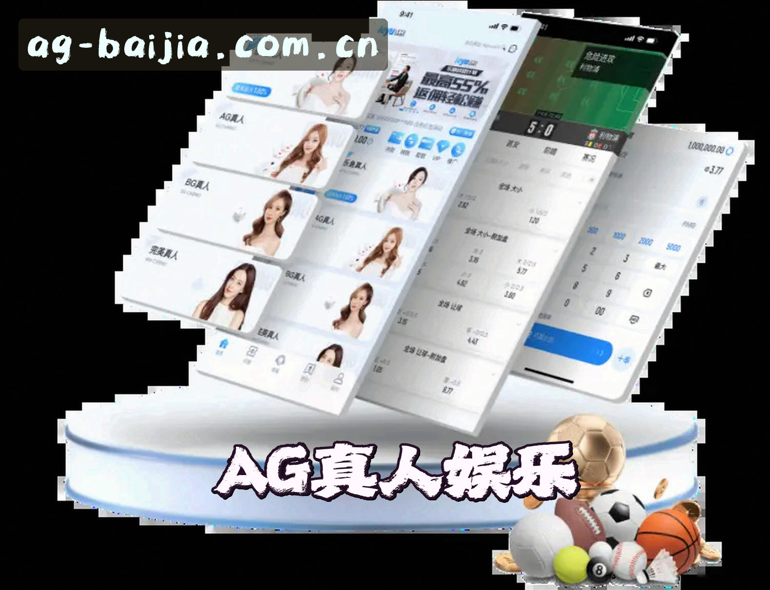 关于我们关于我们信息